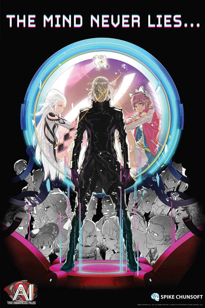 AI: THE SOMNIUM FILES Special Agent Edition (PC)