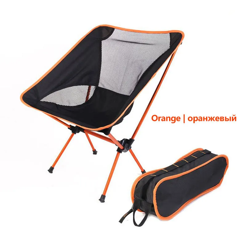 Foldable Camping Chair Outdoor