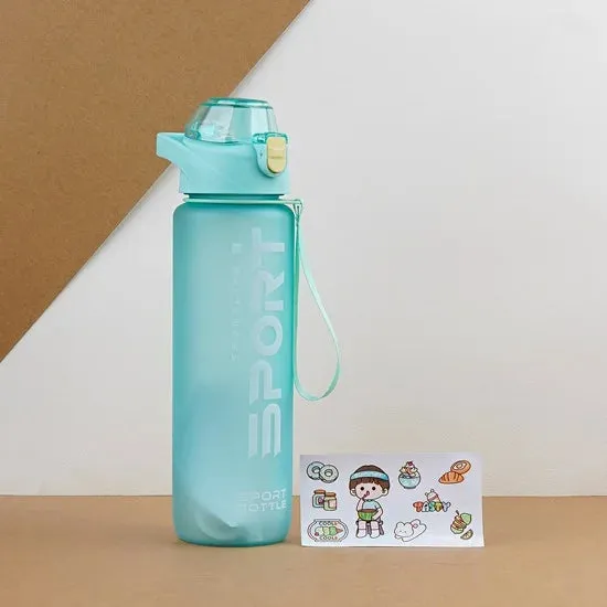 Sports Frosted Water Bottle