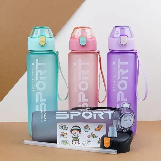 Sports Frosted Water Bottle